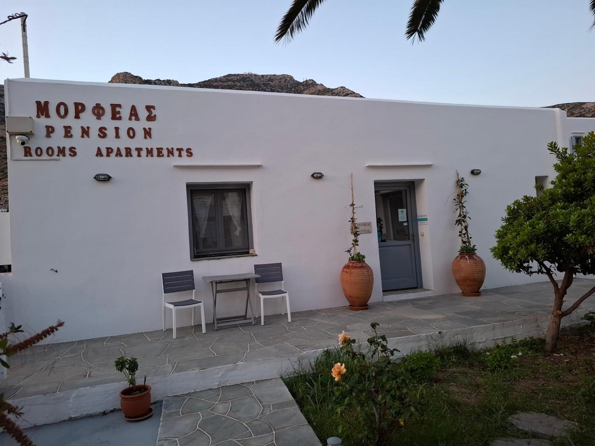 Morpheas Pension Rooms & Apartments Kamares  Eksteriør billede